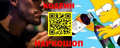 СК Камышлов