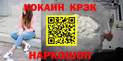 СК Камышлов