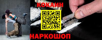 кокс Канаш