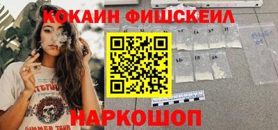СК Камышлов