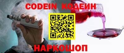 кокс Канаш