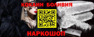 СК Камышлов