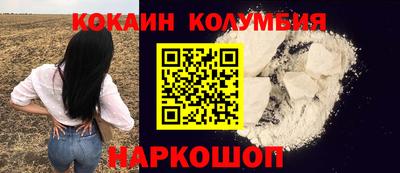 мет Кандалакша