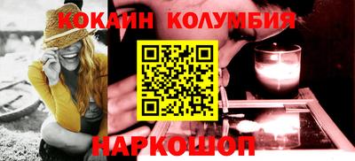 кокс Канаш