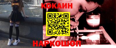 мет Кандалакша