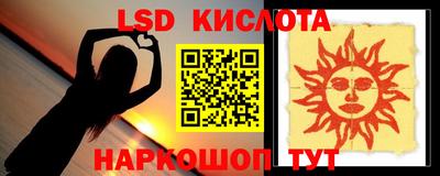 СК Камышлов