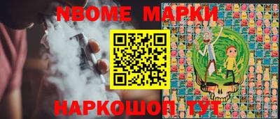 СК Камышлов