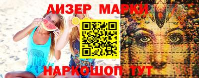 кокс Канаш