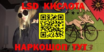 мет Кандалакша