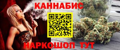 мет Кандалакша