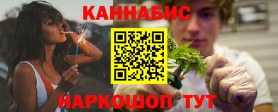 мет Кандалакша