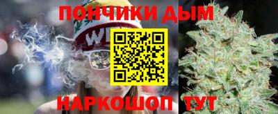 кокс Канаш
