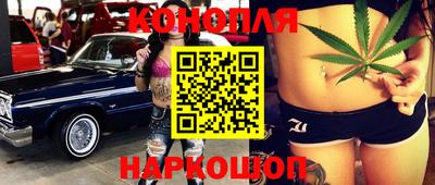 кокс Канаш