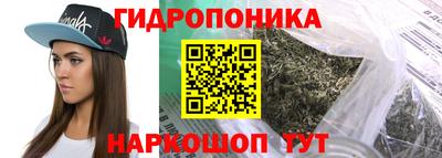 СК Камышлов