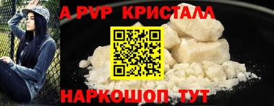 СК Камышлов