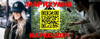 мет Кандалакша