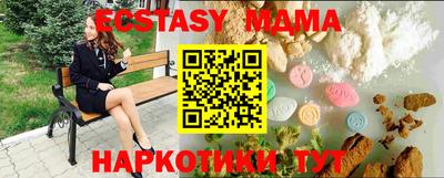 СК Камышлов