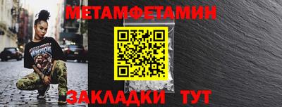кокс Канаш