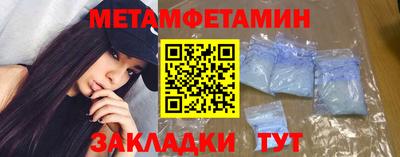 кокс Канаш