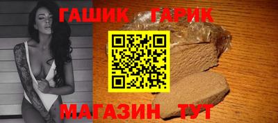 мет Кандалакша
