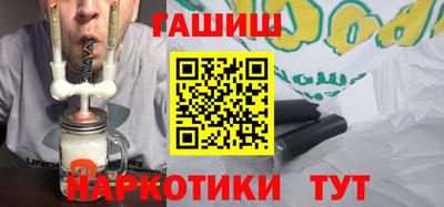 мет Кандалакша