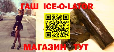 СК Камышлов