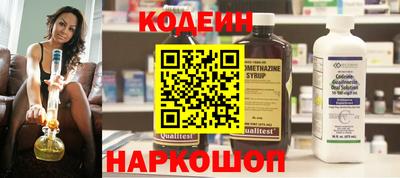 мет Кандалакша
