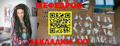 кокс Канаш